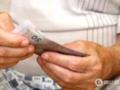 Пенсии с 1 июня: кому и как пересчитают выплаты, озвучены размеры