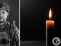 Остались мама и брат: в бою за Украину погиб солдат из Никополя.