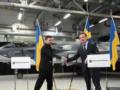 Швеция продаст Украине истребители Gripen - СМИ