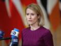 Каллас предупредила о попадании в ловушку России: в чем дело