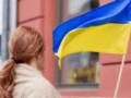 В стране ЕС официально утвердили выплаты для беженцев, которые вернутся в Украину: как будут выдавать