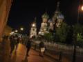Россия угрожает ударом по Киеву: говорят, может случиться в любой момент