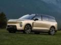 NIO представила крупнейший электрокроссовер Китая