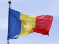 Румыния вызвала посла РФ после удара дрона