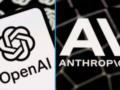 Anthropic обошла OpenAI и стала самым дорогим ИИ-стартапом в мире