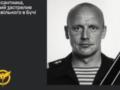 Установлена личность российского десантника, который застрелил мирного жите