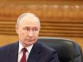 Путин отказался назвать сроки окончания войны