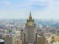 Россия отозвала посла из Армении  для консультаций 