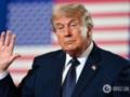  Я набрал 30 баллов из 30 : Трамп заявил об успешном прохождении медицинского теста на когнитивные способности