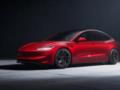 Tesla может выпустить долгожданную Model 3 Plaid: что известно сейчас