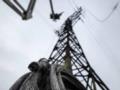Чернигов частично обесточен из-за российской атаки
