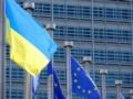 ЕС готовит решение по украинским мужчинам - СМИ
