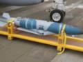 Украинская компания открыла конструкторское бюро по разработке управляемых авиабомб