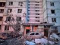 Удар по Киеву: увеличилось количество погибших и раненых