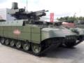 Больше не Терминатор: в РФ боевую машину переименовали в честь деда Путина