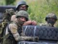 Deepstate: РФ все глубже проникает в Константиновку
