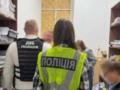 В Киеве сорвали схему хищения средств ГСЧС