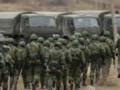 ISW: Россия не может реализовать план окружения Лимана из-за слабых позиций