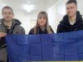 Украина с марта вернула из оккупации десять украинцев