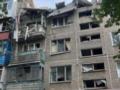 Россия нанесла удар по Донецкой области: 5 погибших и 11 раненых, разрушены десятки объектов