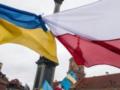  Герои УПА : почему польских политиков триггернуло именно это словосочетание
