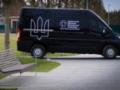 Правки в законе о НВМК создают риски для выполнения Украиной обязательств перед ЕС