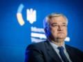 В МИД прокомментировали письмо Зеленского Путину