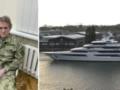 Украина продаст роскошную яхту Медведчука: что известно о Royal Romance