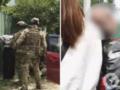 Устраивали побег военных в СЗЧ: в Кропивницком задержали участников преступной группы. Фото, видео