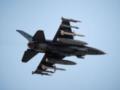 США нанесли удар по радиолокационным станциям Ирана