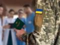 Воинский учет: как на него стать 17-летним юношам