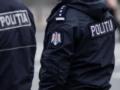 На территории Молдовы взорвался дрон