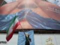 Иран обвинил США в последнем обмене ударами с Израилем