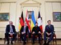 Европа хочет быть посредником в переговорах с РФ