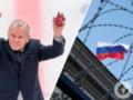  Чистой воды русофобия!  В РФ закатили истерику из-за ЧМ по хоккею, куда вернулась Украина