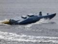Норвегия готовит €100 млн на морские дроны Украине