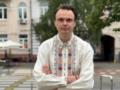 В Раде появится новый депутат от Голоса