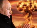 Российский классический шантаж уже надоел, или Ядерное оружие не завершает войну автоматически