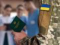 Сколько времени может занимать прохождение ВВК: детальное объяснение
