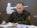 Конфликт между Федоровым и Сырским блокирует повышение зарплат военным: в Генштабе прокомментировали