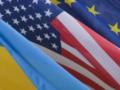 Украинцы больше доверяют Европе как союзнику, чем США - опрос