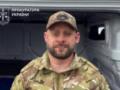 Боец ВСУ за $20 тыс. продавал маршруты уклонистам