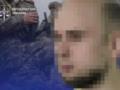 На Черниговщине военнослужащего приговорили к пожизненному заключению