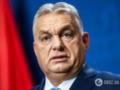 Орбана почти единогласно переизбрали председателем партии  Фидес , несмотря на поражение на выборах