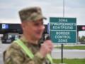 За сутки границу Украины пересекли 123 тысячи человек - ГПСУ