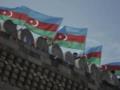 В Азербайджане создан орган для защиты от кибератак РФ