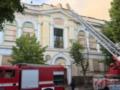 Российские БПЛА атаковали музей в Харькове