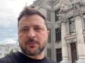 Зеленский встретится с Трампом на саммите G7