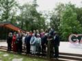 G7 объявила об усилении поддержки Украины и новых санкциях против России