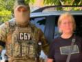В Херсоне задержали коллаборантку, которая  залегла на дно 